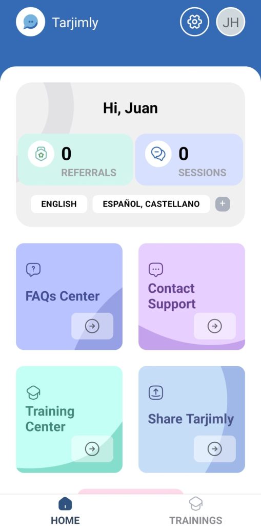 En la parte superior derecha se puede entrar en los ajustes, seguido de las opciones de perfil. En la mitad superior, encontramos de arriba abajo: nuestro nombre; referencias y número de sesiones; idiomas que se habla. En la mitad inferior, tenemos el apartado de dudas y respuestas; el centro de soporte, el centro de entrenamiento y la opción de compartir la app.