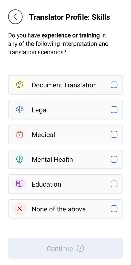 Listado de ámbitos de experiencia y/o conocimientos. De arriba a abajo: traducción de documentos; legal; médico; salud mental; educación; ninguno de los anteriores